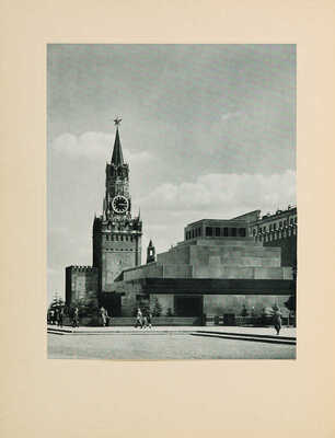 Рзянин М.И. Памятники русского зодчества. М., 1950.